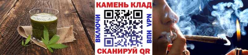 Canna-Cookies марихуана  где можно купить наркотик  Сибай 