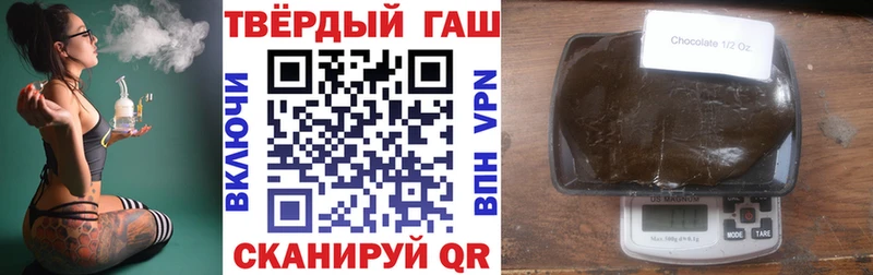 ГАШ 40% ТГК Сибай