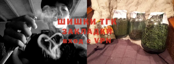 кокаин VHQ Алексеевка