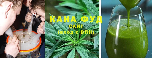 кокаин перу Покров