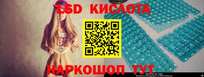 дмт Рязань