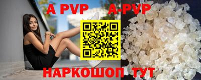 дмт Рязань