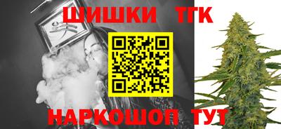 дмт Рязань