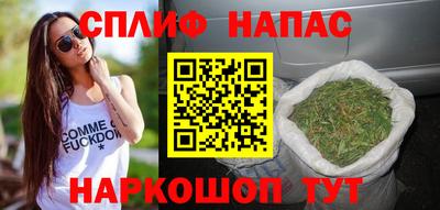 эйфоретик Рыбинск