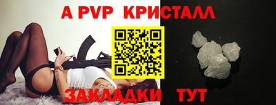 дмт Рязань