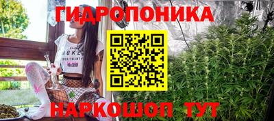 эйфоретик Рыбинск