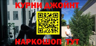 дмт Рязань