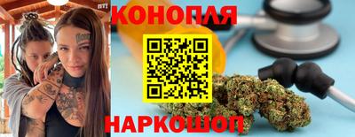 дмт Рязань