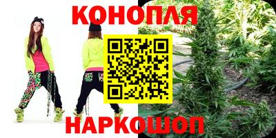 дмт Рязань