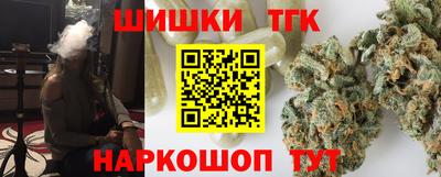 дмт Рязань