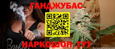 дмт Рязань