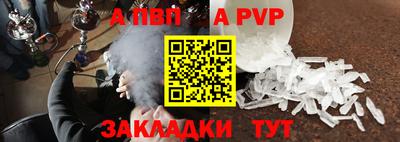 дмт Рязань
