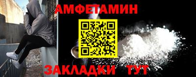 дмт Рязань