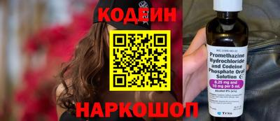 дмт Рязань