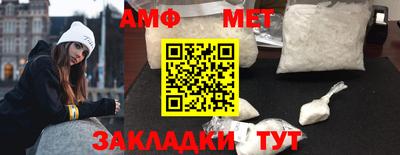 кристаллы Рузаевка