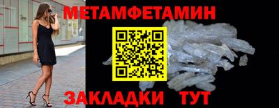 эйфоретик Рыбинск