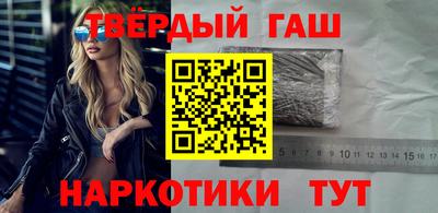 дмт Рязань