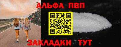 дмт Рязань